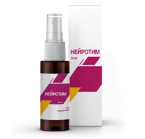 Нейротим. Спрей, 30 мл. Аналог спрея NVPS.