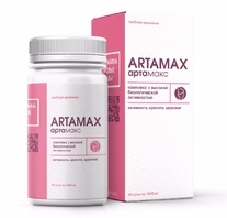 Арта Макс, 90 таб. Суставы. Аналог таблеток Анавита+.