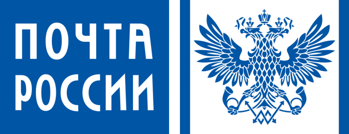pochta rossii