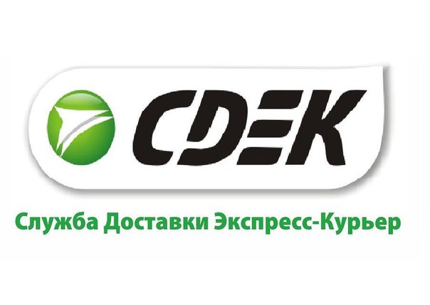 sdek sdek